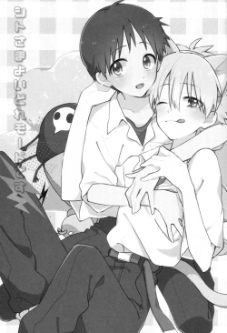 Page 4 of Shito-sama Yoidore MODE Desu | An Intoxicated Angel