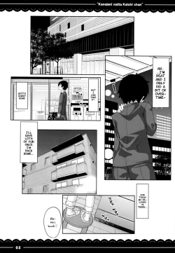 Page 5 of Kanojo ni Natta Koishi-chan