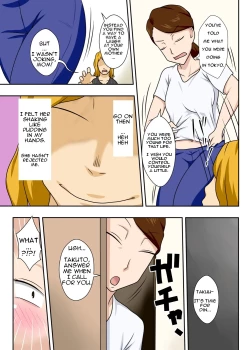 Page 10 of Kaette Kita Musuko ga Kinpatsu Yarichin | My Son Returned as a Blond Man-Slut