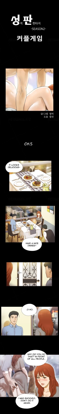 Page 44 of Sexual Fantasy Ch.1-10