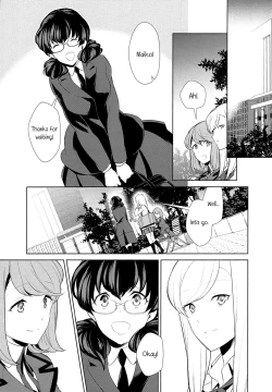 Page 13 of Watashi no Shumi tte Hen desu ka? | Is My Hobby Weird? Ch. 7