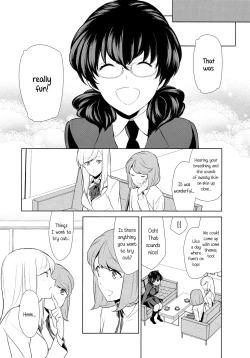 Page 20 of Watashi no Shumi tte Hen desu ka? | Is My Hobby Weird? Ch. 7