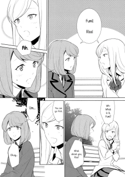 Page 4 of Watashi no Shumi tte Hen desu ka? | Is My Hobby Weird? Ch. 7