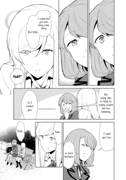 Page 9 of Watashi no Shumi tte Hen desu ka? | Is My Hobby Weird? Ch. 7