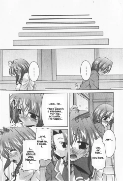 Page 15 of Magical Making Ch. 3