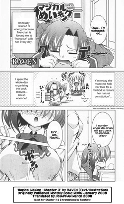 Download Magical Making Ch. 3