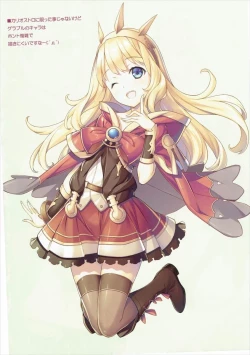 Page 7 of Shingari - Denchuu de Gozaruzo Denchuu de Gozaru