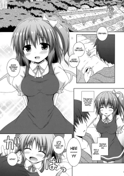 Page 2 of Koisuru Watashi o Tsukamaete | Caught by Love