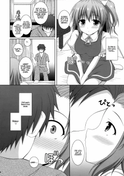 Page 7 of Koisuru Watashi o Tsukamaete | Caught by Love