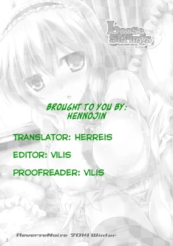 Page 27 of Loose Strings 3