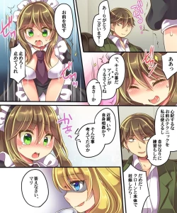 Page 20 of Mind Copy & Mind Paste