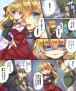 Page 9 of Mind Copy & Mind Paste