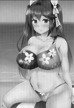 Page 2 of Isuzu no Hamedori Taiken