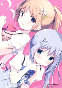 Page 19 of Usagi Syndrome 3