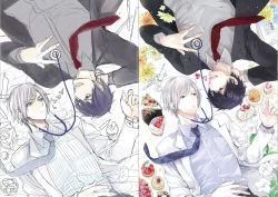 Page 187 of Omoichigai ga Koi no Tane