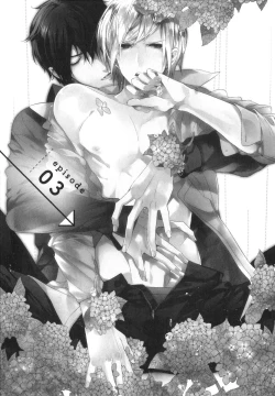 Page 71 of Omoichigai ga Koi no Tane