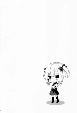 Page 3 of Kawaii Otouto wa Oniichan!