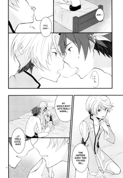 Page 13 of Sonna no Tokkuni,