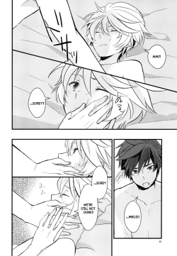 Page 19 of Sonna no Tokkuni,