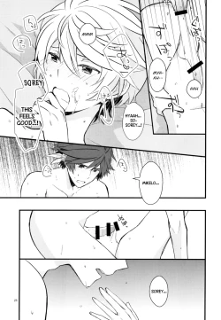 Page 24 of Sonna no Tokkuni,