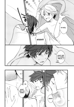 Page 27 of Sonna no Tokkuni,