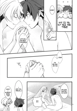 Page 28 of Sonna no Tokkuni,