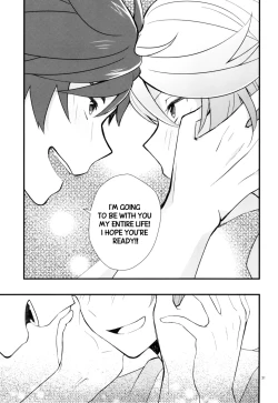 Page 30 of Sonna no Tokkuni,