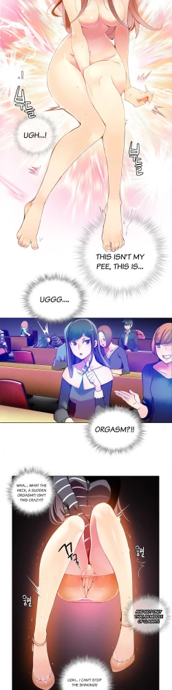 Page 122 of Lilith`s Cord Ch.1-14