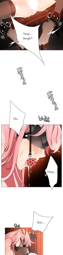 Page 149 of Lilith`s Cord Ch.1-14