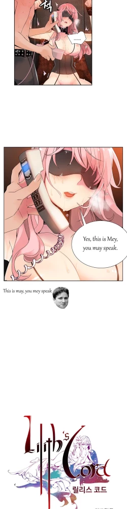 Page 151 of Lilith`s Cord Ch.1-14