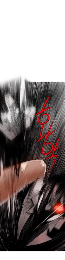 Page 240 of Lilith`s Cord Ch.1-14