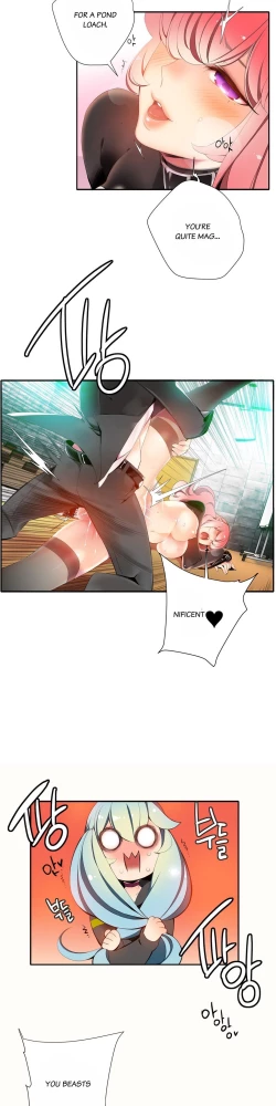 Page 279 of Lilith`s Cord Ch.1-14