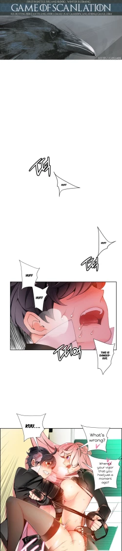 Page 315 of Lilith`s Cord Ch.1-14