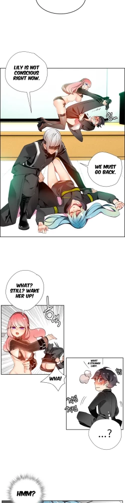 Page 335 of Lilith`s Cord Ch.1-14