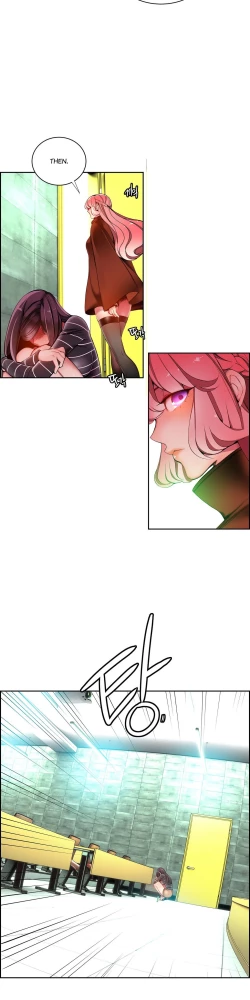 Page 352 of Lilith`s Cord Ch.1-14