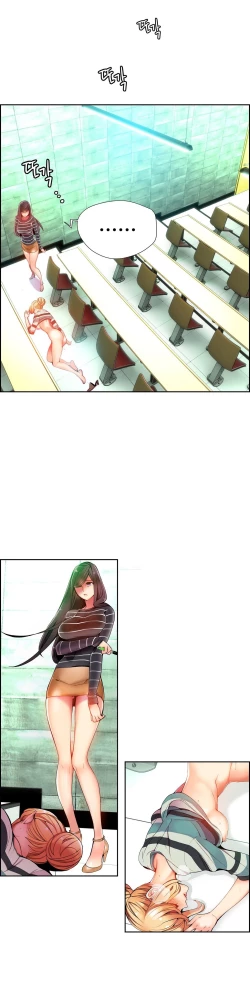 Page 354 of Lilith`s Cord Ch.1-14