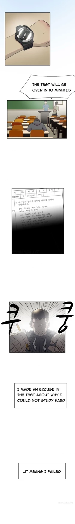 Page 109 of Double Date Ch.1-11