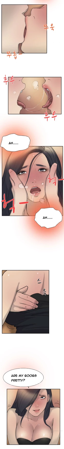 Page 131 of Double Date Ch.1-11