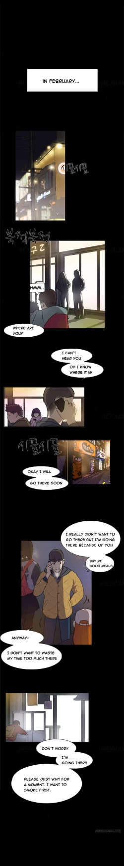Page 15 of Double Date Ch.1-11