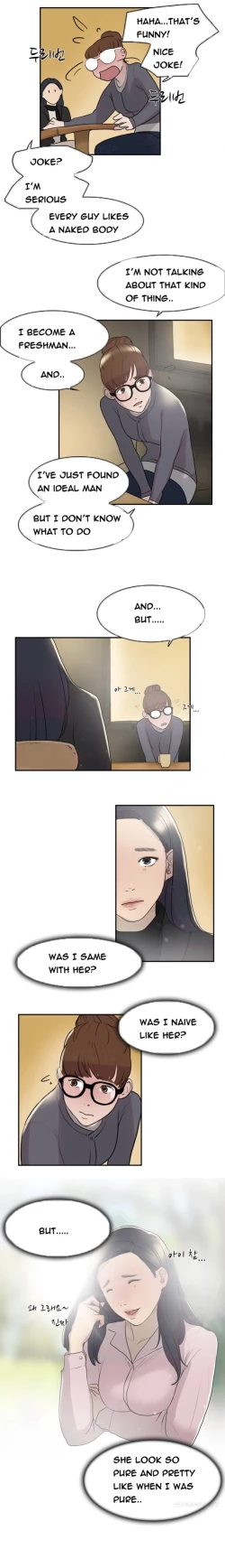 Page 99 of Double Date Ch.1-11