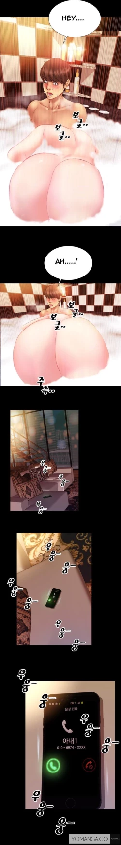 Page 103 of My Wives Ch.1-29