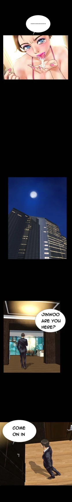 Page 204 of My Wives Ch.1-29