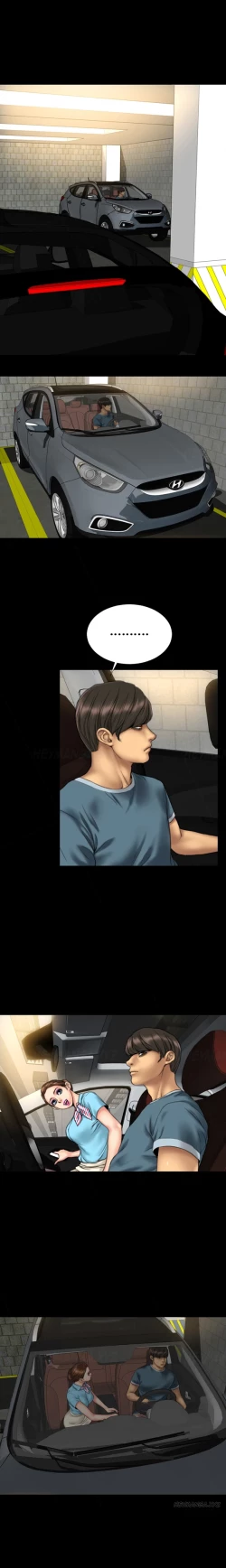 Page 290 of My Wives Ch.1-29