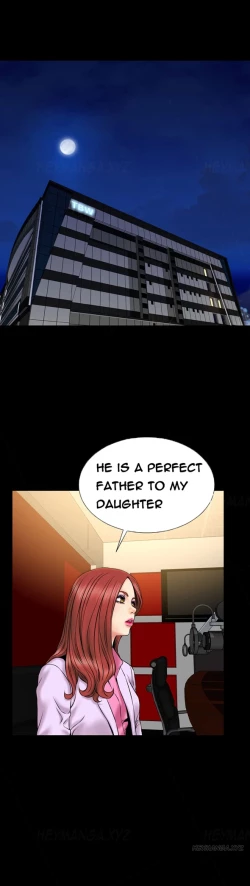 Page 334 of My Wives Ch.1-29