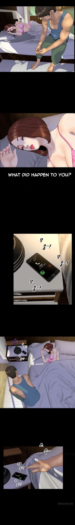 Page 375 of My Wives Ch.1-29