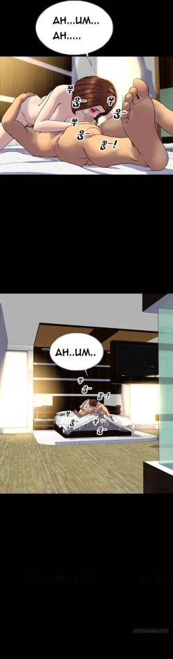 Page 411 of My Wives Ch.1-29