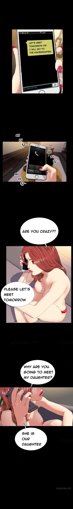 Page 422 of My Wives Ch.1-29
