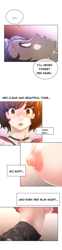 Page 196 of Perfect Half Ch.1-13