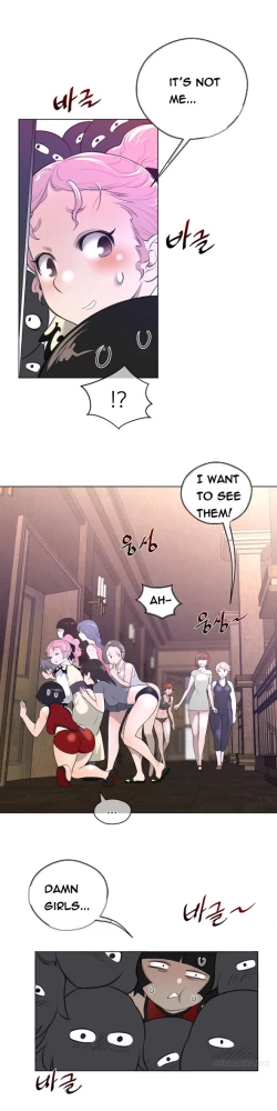 Page 289 of Perfect Half Ch.1-13