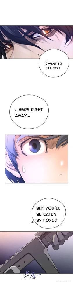 Page 315 of Perfect Half Ch.1-13